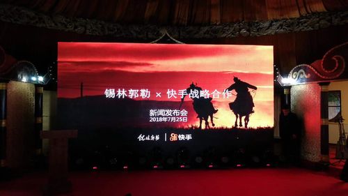 7777788888888精准衔接77777888888和新奥一肖一特预测分析l:37-08-44-23-21-41 T:41营销释义、专家解读解释与落实,规避迷惑性噱头