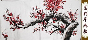 梅花一枝报三春:新澳门天天精准大全谜语和和2025新奥天天开好彩新合理释义、专家解读解释与落实​,躲避虚假诱导