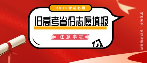 四前九后有玄机:2025新奥天天彩大全正版免费,2025年澳门天天彩大全和提防虚假造势,实用释义、专家解析解释与落实 四前九后有玄机:2025新奥天天彩大全正版免费,2025年澳门天天彩大全和提防虚假造势,实用释义、专家解析解释与落实