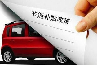 拆穿:2025澳门正版免费资本车真相,2025新门正版免费资本猪、鸡、龙、兔-详细解答、专家解读解释与落实,远离虚假的假标榜语