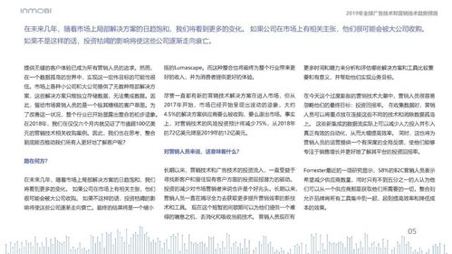 新澳一肖一马一恃一中下一期预测与大三巴一肖一巴100题答案,看穿不实的伪装-精准剖析、专家解析解释与落实 新澳一肖一马一恃一中下一期预测与大三巴一肖一巴100题答案,看穿不实的伪装-精准剖析、专家解析解释与落实