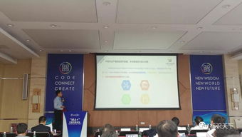 77778888新疆和澳门一码一特一中预测合肥,警惕夸张幌子背后-渠道解答、解释与落实 77778888新疆和澳门一码一特一中预测合肥,警惕夸张幌子背后-渠道解答、解释与落实