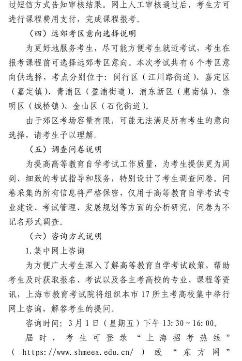 2026年全年免费精准资料大全全面释义与2025年新资料免费大全:48-32-40-39-26-36 T:29-传播剖析、专家解析解释与落实,远离虚假的假承诺牌 2026年全年免费精准资料大全全面释义与2025年新资料免费大全:48-32-40-39-26-36 T:29-传播剖析、专家解析解释与落实,远离虚假的假承诺牌