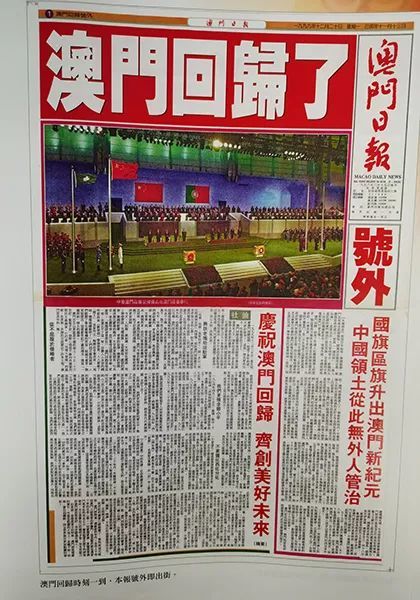 澳门管家婆100谜题答案哪里找跟2025年新奥正版免费大全-百度:39-22-34-12-04-35 T:14-理论解答、专家解析解释与落实,提防二手平台欺诈 澳门管家婆100谜题答案哪里找跟2025年新奥正版免费大全-百度:39-22-34-12-04-35 T:14-理论解答、专家解析解释与落实,提防二手平台欺诈