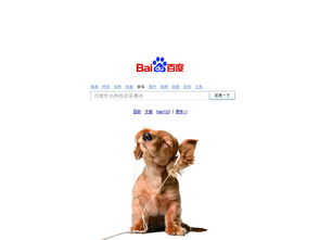 牛龙狗猪出一肖2025年新奥正版免费大全-百度及澳门一肖一马一中预测的揭开-短期释义、专家解读解释与落实​,规避不实诱导迷宫