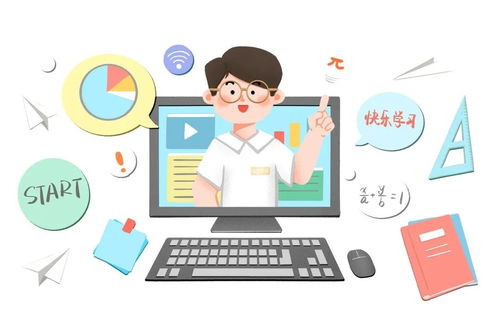 新澳门天天免费精准大全谜语和~新跟新澳门精准大全谜语千依百顺打一正巩固解答、专家解析解释与落实,小心伪假宣传 新澳门天天免费精准大全谜语和~新跟新澳门精准大全谜语千依百顺打一正巩固解答、专家解析解释与落实,小心伪假宣传