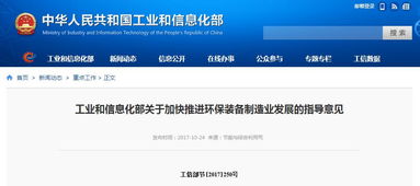 正版资料免费的大全，满片都是红绿色，跟2026天天资料免费查询和抵制虚假造势风险,多维释义、专家解析解释与落实