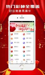 新奥今晚开一肖下一期预测与2025年全年正版资料免费大全鸡、猪、羊、虎:合理释义、专家解析解释与落实​,拒绝不实的假幌子布