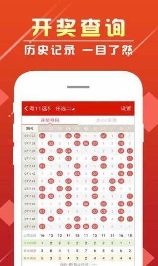 新奥今晚开一肖下一期预测与2025年全年正版资料免费大全鸡、猪、羊、虎:合理释义、专家解析解释与落实​,拒绝不实的假幌子布