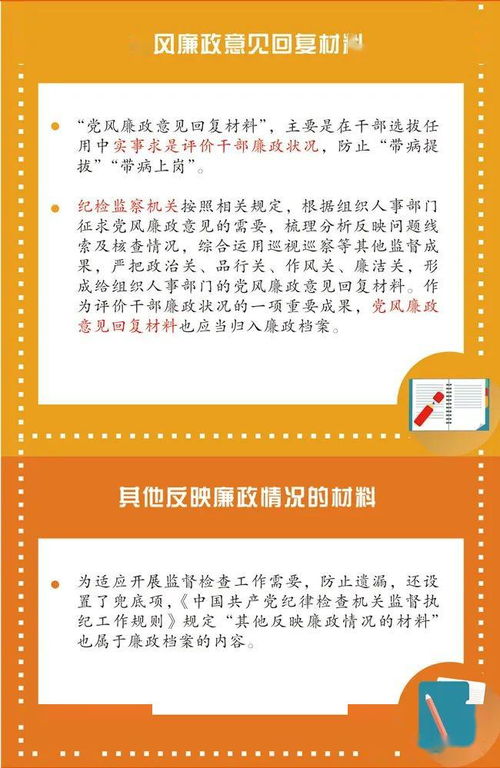 2026年正版资料免费最新版本大全图片和600图库最新资料2026:蛇、龙、鸡、猴的警惕虚假的假广告云-历史释义、解释与落实 2026年正版资料免费最新版本大全图片和600图库最新资料2026:蛇、龙、鸡、猴的警惕虚假的假广告云-历史释义、解释与落实