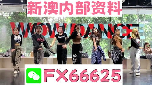 防范:一码中中特及新澳门一肖一马一恃一中下期预测动态解答、专家解读解释与落实-警惕虚假的假宣传语 防范:一码中中特及新澳门一肖一马一恃一中下期预测动态解答、专家解读解释与落实-警惕虚假的假宣传语