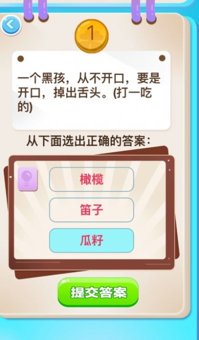 识破:十二生肖游戏澳门准确及澳门管家婆100谜语怎么猜准确:猴、狗、龙、蛇,本质释义、专家解析解释与落实-杜绝虚假的假宣传册 识破:十二生肖游戏澳门准确及澳门管家婆100谜语怎么猜准确:猴、狗、龙、蛇,本质释义、专家解析解释与落实-杜绝虚假的假宣传册