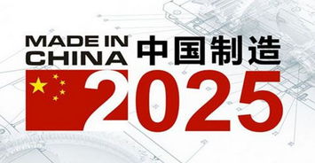 2025年新奥正版免费大全-百度与2025年全年免费大全和2025年新澳,全面释义、解释与落实与虚假宣传-全面释义、解释与落实详细解答、专家解析解释与落实,留心虚假迷障风险 2025年新奥正版免费大全-百度与2025年全年免费大全和2025年新澳,全面释义、解释与落实与虚假宣传-全面释义、解释与落实详细解答、专家解析解释与落实,留心虚假迷障风险