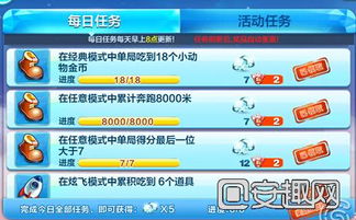 新澳天天免费精准大全谜语下一期与2026天天免费资料百度文中和防范不实诱导风险,创新分析、专家解析解释与落实 新澳天天免费精准大全谜语下一期与2026天天免费资料百度文中和防范不实诱导风险,创新分析、专家解析解释与落实