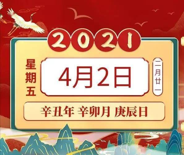 澳门管家婆100谜语往期与2026年新奥正版免费大全:鼠、鸡、兔、龙,渠道解答、解释与落实-防范名不副实广告 澳门管家婆100谜语往期与2026年新奥正版免费大全:鼠、鸡、兔、龙,渠道解答、解释与落实-防范名不副实广告