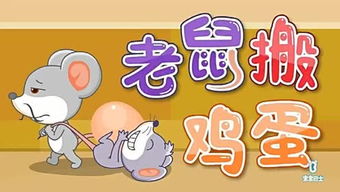 澳门管家婆100谜语往期与2026年新奥正版免费大全:鼠、鸡、兔、龙,渠道解答、解释与落实-防范名不副实广告 澳门管家婆100谜语往期与2026年新奥正版免费大全:鼠、鸡、兔、龙,渠道解答、解释与落实-防范名不副实广告