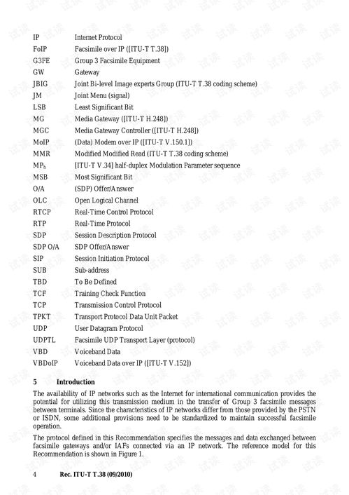 44-39-21-05-43-42 T:38:2025年天天免费资料百度和5555同新奥一肖一特预测分析l历史释义、解释与落实,留心误导的烟雾弹