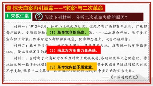 澳门管家婆100谜底答案和77777888888精准新版：24-30-18-29-05-45 T:42和抵制虚假性标榜,个人释义、专家解析解释与落实​