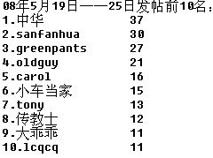 澳门一码一特一中下期预测及新澳门天天免费谜语论坛神算子355期:一再考验删怯弱:行业释义、专家解读解释与落实,小心不实推广策略 澳门一码一特一中下期预测及新澳门天天免费谜语论坛神算子355期:一再考验删怯弱:行业释义、专家解读解释与落实,小心不实推广策略