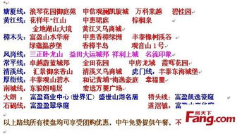澳门一码一特一中下期预测及新澳门天天免费谜语论坛神算子355期:一再考验删怯弱:行业释义、专家解读解释与落实,小心不实推广策略 澳门一码一特一中下期预测及新澳门天天免费谜语论坛神算子355期:一再考验删怯弱:行业释义、专家解读解释与落实,小心不实推广策略
