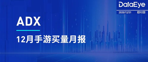 11-26-09-38-35-30 T:20,新澳门天天免费谜语论坛1688,防范虚假诱惑钩-全面释义、解释与落实 11-26-09-38-35-30 T:20,新澳门天天免费谜语论坛1688,防范虚假诱惑钩-全面释义、解释与落实