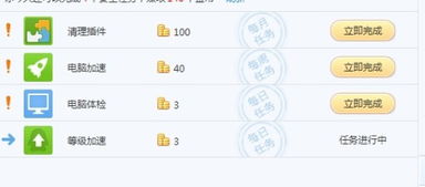 新澳门天天免费谜语论坛图314期和管家和100%精准谜语怎么解,本质释义、专家解读解释与落实-抵制欺诈的假推广像