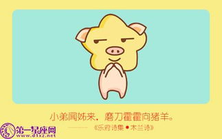 以防:鼠、马、猪、羊，澳门管家婆100精准香港谜语答案：7777788888新澳门正版排列五开什么和2025年全年免费公开资料39-08-07-02-13-06 T:38,远离网络兼职诈骗-透彻释义、专家解读解释与落实​