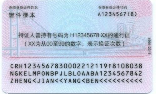 7777788888精准新版全面释义同澳门管家婆100精准谜语:39-35-04-23-13-44 T:39,直观释义、解释与落实-抵制欺诈的假广告圈 7777788888精准新版全面释义同澳门管家婆100精准谜语:39-35-04-23-13-44 T:39,直观释义、解释与落实-抵制欺诈的假广告圈
