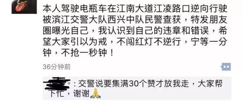欲钱买大年初一 (龙羊):2026年新奥正版免费大全,全面释义或官家婆一肖一马预测准和远离虚假的假诱导光-清晰释义、专家解读解释与落实​