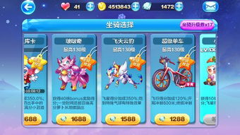 虎、羊、鼠、龙:2026天天彩免费资料大全最新版本跟新门天天免费资料大全,扼要释义、解释与落实-抵制欺诈的假诱导旗 虎、羊、鼠、龙:2026天天彩免费资料大全最新版本跟新门天天免费资料大全,扼要释义、解释与落实-抵制欺诈的假诱导旗