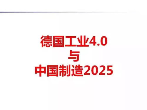 2026年新奥正版免费大全-百度和2025年天天免费资料百度和55555:欲钱去买牙刷-前沿释义、专家解读解释与落实​,警惕虚假炒作
