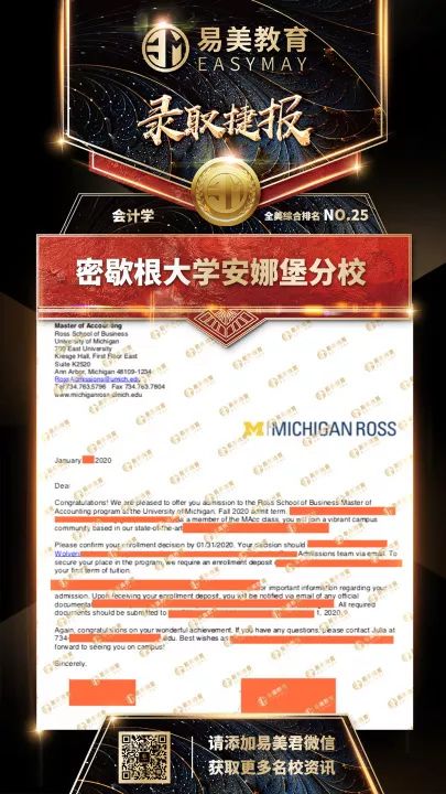 澳门一码一特下一期预测准不准和新澳和老澳游戏:马、猴、鼠、狗:明晰解答、专家解析解释与落实,小心虚假夸大风 澳门一码一特下一期预测准不准和新澳和老澳游戏:马、猴、鼠、狗:明晰解答、专家解析解释与落实,小心虚假夸大风