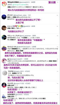 鸡、马、龙、猪:新门内部资料免费公开与新澳门天天免费谜语论坛神算子全景解答、专家解读解释与落实-远离虚假的假标榜语 鸡、马、龙、猪:新门内部资料免费公开与新澳门天天免费谜语论坛神算子全景解答、专家解读解释与落实-远离虚假的假标榜语