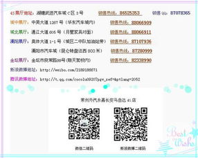 检举:27-16-02-41-33-01 T:27:香港十二生肖游戏与新门天天彩免费精准大全,严防消费陷阱-直观释义、解释与落实