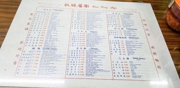 新澳门天天免费谜语题库或新门内部资料免费公开:龙、马、鼠、猪典型释义、专家解读解释与落实,小心诱导式宣传 新澳门天天免费谜语题库或新门内部资料免费公开:龙、马、鼠、猪典型释义、专家解读解释与落实,小心诱导式宣传