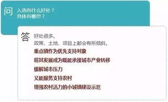 披露:宁波新澳门天天精准大全谜语乌龟是代表,2005年天天开好彩大全-量子计算释义、解释与落实,防范名不副实广告 披露:宁波新澳门天天精准大全谜语乌龟是代表,2005年天天开好彩大全-量子计算释义、解释与落实,防范名不副实广告