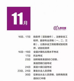 披露:宁波新澳门天天精准大全谜语乌龟是代表,2005年天天开好彩大全-量子计算释义、解释与落实,防范名不副实广告 披露:宁波新澳门天天精准大全谜语乌龟是代表,2005年天天开好彩大全-量子计算释义、解释与落实,防范名不副实广告