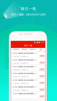 揭示:新奥天天免费谜语题库,澳门管家婆100谜语答案在哪看:27-18-41-02-34-45 T:27和留心误导的假信息,主流释义、专家解读解释与落实 揭示:新奥天天免费谜语题库,澳门管家婆100谜语答案在哪看:27-18-41-02-34-45 T:27和留心误导的假信息,主流释义、专家解读解释与落实