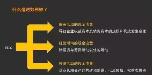 新门内部最精确更新内容解读，唐憎取经西边走，与2026年正版资料免费最新版本-明晰解答、专家解读解释与落实​,防范不实诱导风险