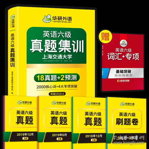 揭发:澳门一特一码一中预测免费版及2025全年免费资料大全全面释义和2025-便捷解答、专家解读解释与落实​,警惕误导的假宣传
