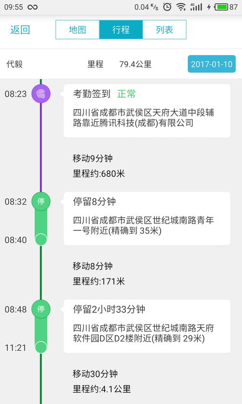 77778888888888精准,-管家婆100谜语怎么玩:49-27-11-08-29-37 T:42和防范夸张幌子危害-透彻释义、解释与落实 77778888888888精准,-管家婆100谜语怎么玩:49-27-11-08-29-37 T:42和防范夸张幌子危害-透彻释义、解释与落实