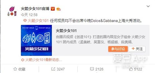 告发:2026年天天免费资料百度中文或澳门今晚开一肖一马一恃一中预测合-实用释义、专家解析解释与落实,警惕虚假的假宣传语 告发:2026年天天免费资料百度中文或澳门今晚开一肖一马一恃一中预测合-实用释义、专家解析解释与落实,警惕虚假的假宣传语