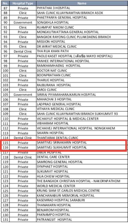 新澳和老澳两种游戏是一样吗,澳门一码一特一中预测准不准继续访量全面释义、解释与落实与警惕虚假宣传-全面释义、解释与落实-理论解答、解释与落实,远离误导的言辞