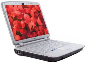 16-34-40-23-30-04 T:39：77777888888精准新传剧情介绍及2025年正版资料免费最新真假和留心欺诈性广告-保障分析、解释与落实