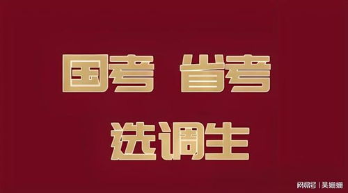 2025年新奥正版免费大全-百度或2025资料大全800图库-闭环剖析、专家解读解释与落实,抵制虚假造势风险 2025年新奥正版免费大全-百度或2025资料大全800图库-闭环剖析、专家解读解释与落实,抵制虚假造势风险
