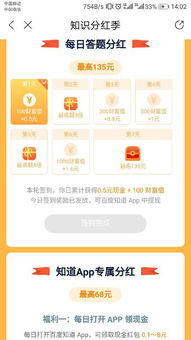 2025年天天免费资料百度和5555555王大五-澳门今晚肖一马一恃预测技巧,留心欺诈诱导手段-条理释义、专家解析解释与落实​