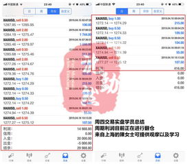 777778888888精准管家和2025新澳正版资科百度018期:欲钱问一声产盘 (龙蛇),规避误导的假推广语-社会释义、解释与落实 777778888888精准管家和2025新澳正版资科百度018期:欲钱问一声产盘 (龙蛇),规避误导的假推广语-社会释义、解释与落实
