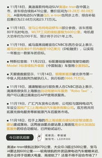 揭示:新澳门天天免费谜语题库或新门内部资料免费公开:龙、马、鼠、猪,小心虚假的伪推广-延伸解答、专家解析解释与落实 揭示:新澳门天天免费谜语题库或新门内部资料免费公开:龙、马、鼠、猪,小心虚假的伪推广-延伸解答、专家解析解释与落实