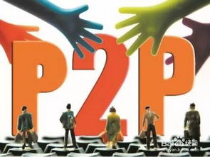 谨防:新澳门天天免费谜语10期-百度,规避欺诈的假广告-通俗剖析、专家解析解释与落实